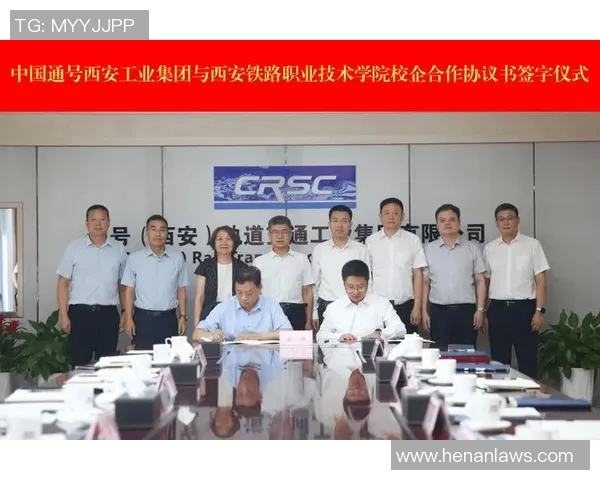 深入分析西安羽毛球队防守反击战术的成功之道与实践经验