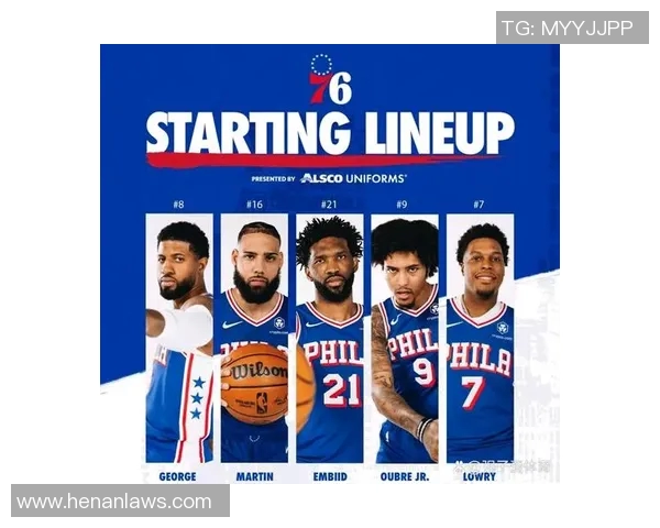 骑士与76人季前赛精彩对决回顾及赛季前瞻分析