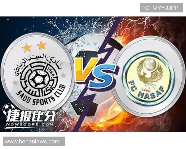 纳萨夫与萨德激战正酣谁能在这场较量中笑到最后