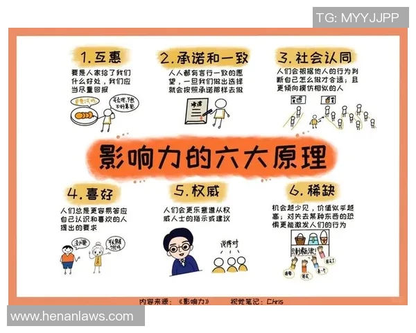 倪永康的政治生涯与影响力解析及其在中国现代史中的重要地位