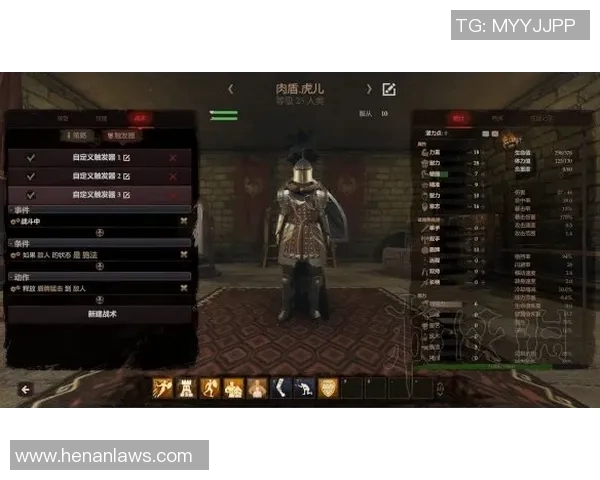 王磊独家解析英雄联盟游戏策略与实战心得分享