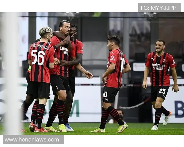 艾菲斯与米兰精彩对决全场录像回放及精彩瞬间分析